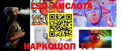 шишки Абакан