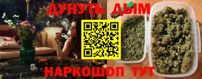сатива Азнакаево