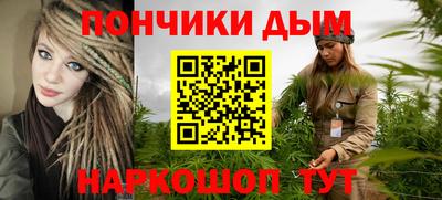 сатива Азнакаево