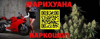 сатива Азнакаево