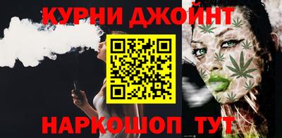 прущая мука Абинск