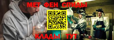 сатива Азнакаево